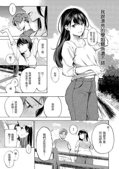 第145页图