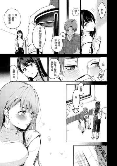 第149页图