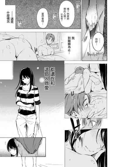 第153页图