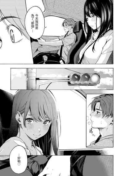 第157页图