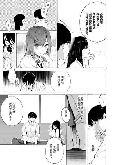 第173页图