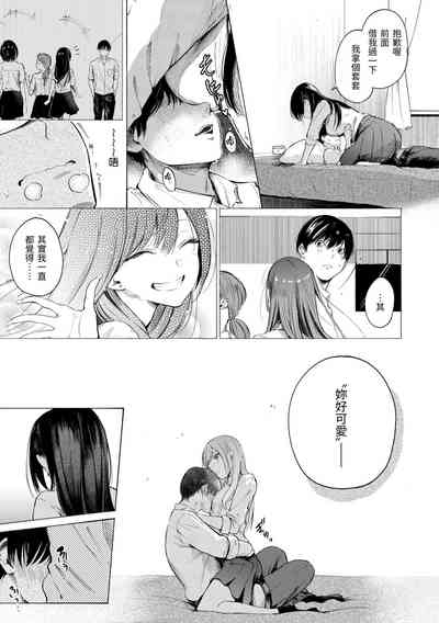 第185页图