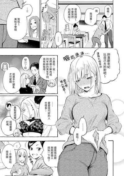 第57页图