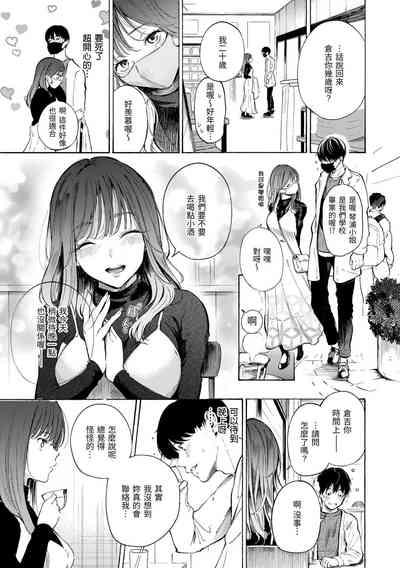 第93页图