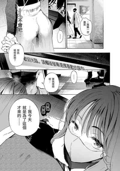 第97页图