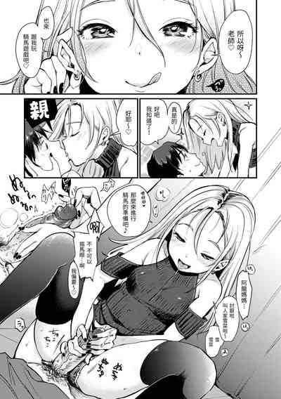 第125页图