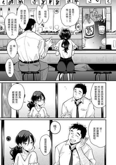 第13页图