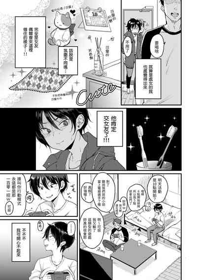 第141页图