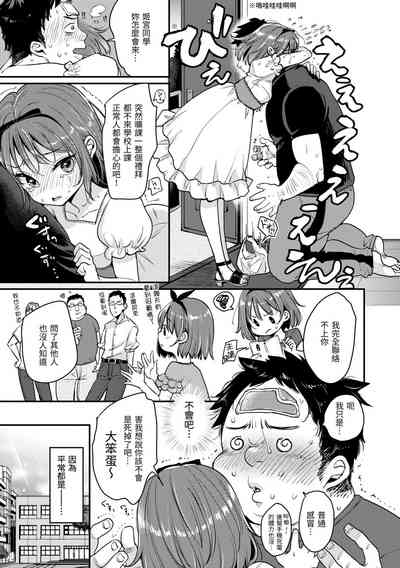 第157页图