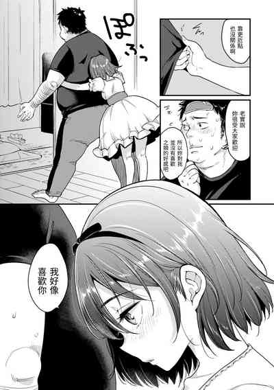 第161页图