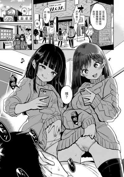 第177页图
