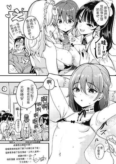 第189页图