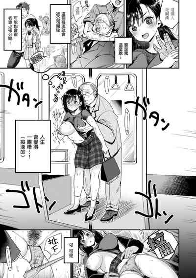 第29页图