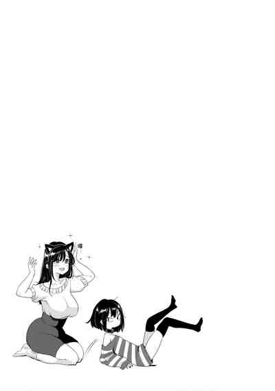 第37页图