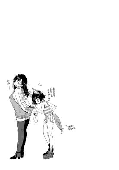 第49页图