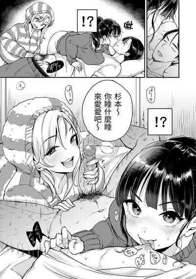 第85页图