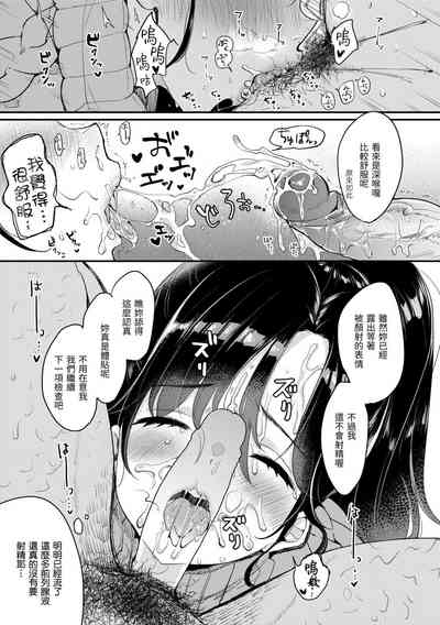 第145頁圖