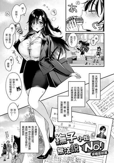 第157頁圖