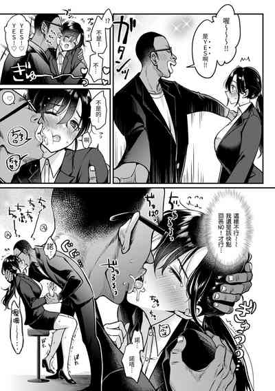 第173頁圖