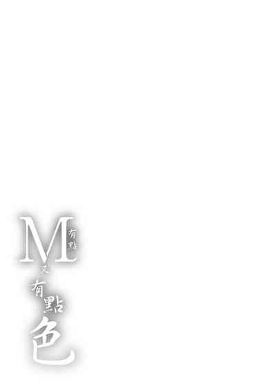 第197頁圖