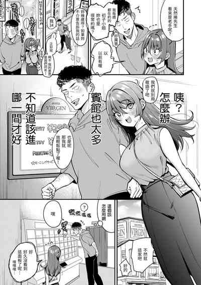 第25頁圖