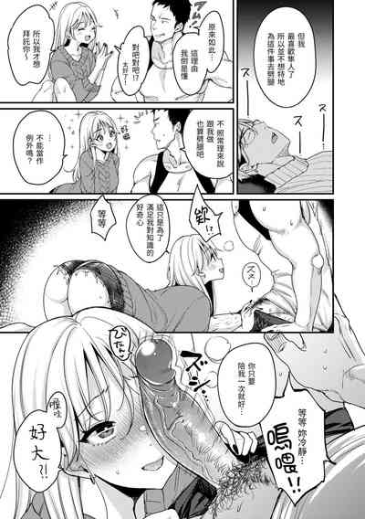 第65頁圖
