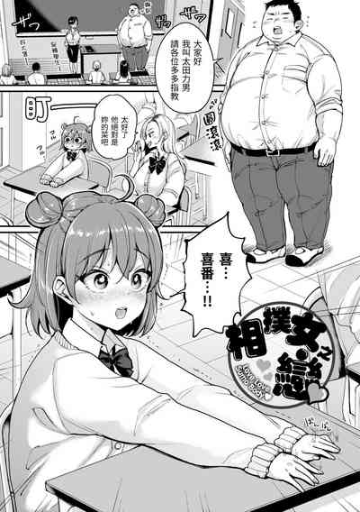 第77頁圖