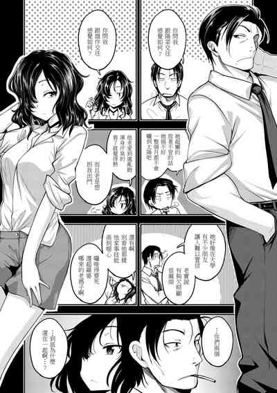 第133页图