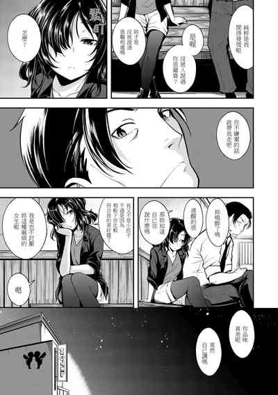 第137页图