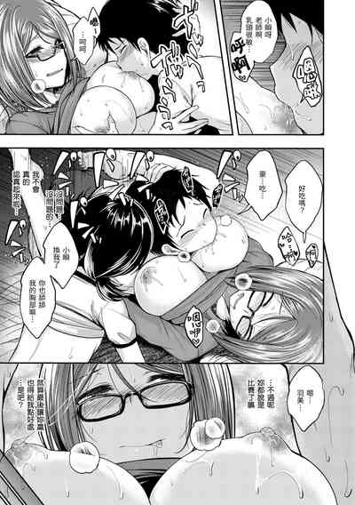 第25页图
