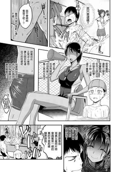 第33页图