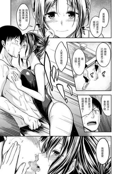 第37页图