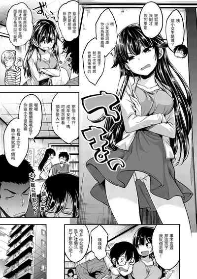 第97页图