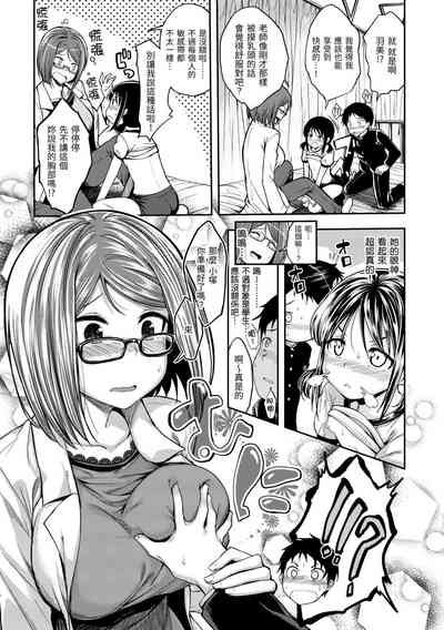 第9页图