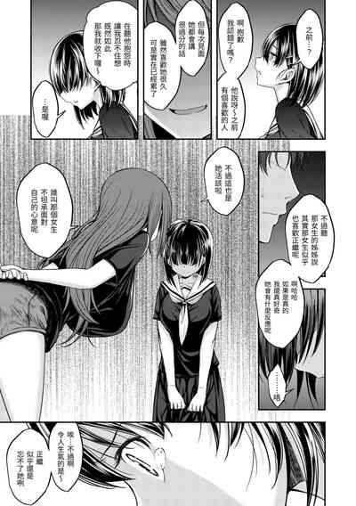 第129页图