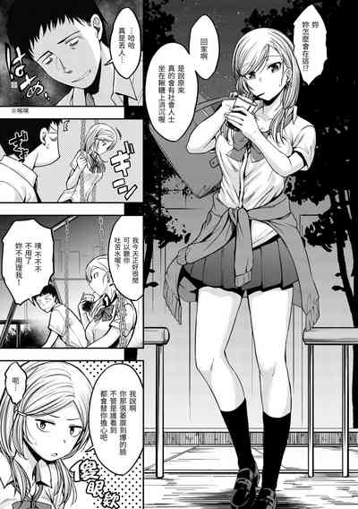 第145页图