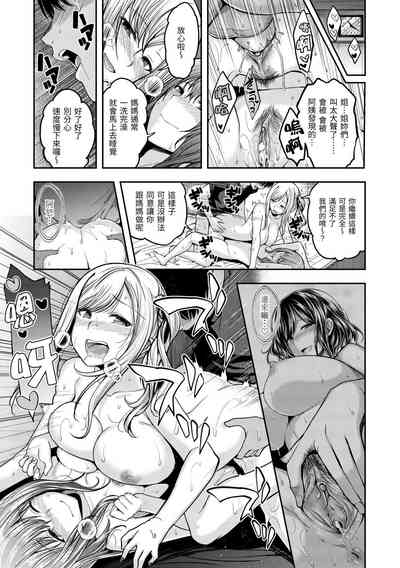 第21页图