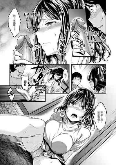 第33页图