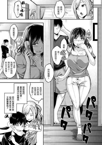 第53页图