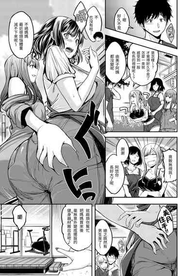 第5页图