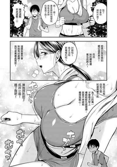 第85页图