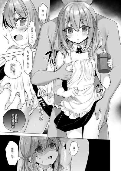 第21页图