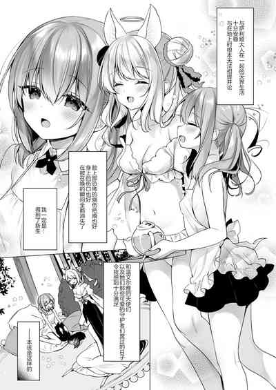 第9页图
