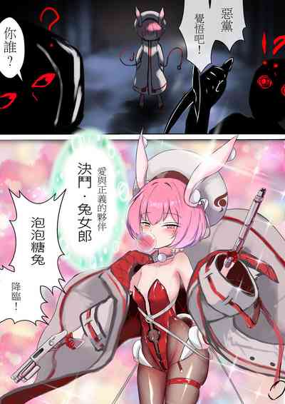 第1页图