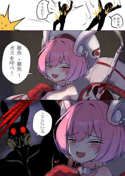 第21页图