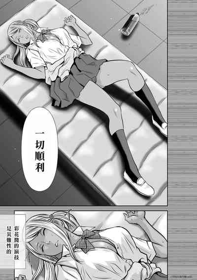 第37頁圖