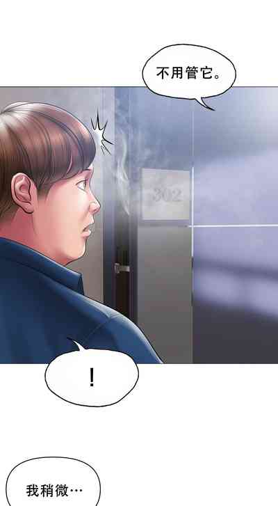 第13頁圖