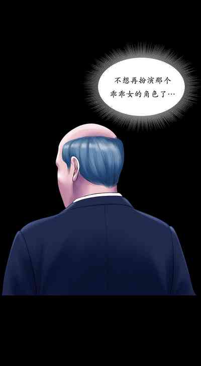 第77頁圖