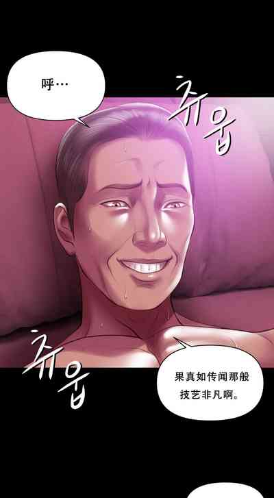 第93頁圖