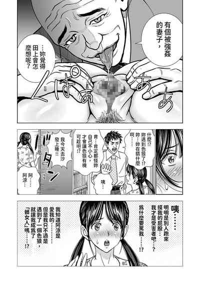 第13页图